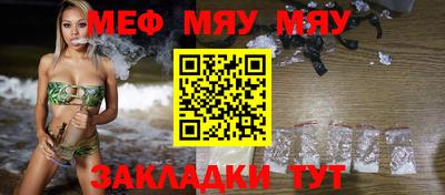 герыч Бугуруслан