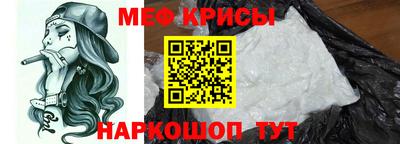 герыч Бугуруслан