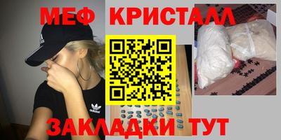 индика Будённовск