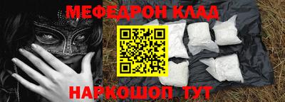 индика Будённовск
