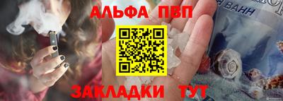 PSILOCYBIN Бузулук