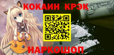 PSILOCYBIN Бузулук