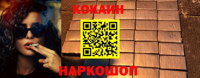 PSILOCYBIN Бузулук