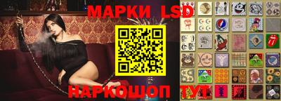 индика Будённовск