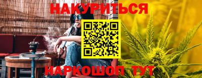 PSILOCYBIN Бузулук