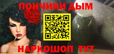 герыч Бугуруслан