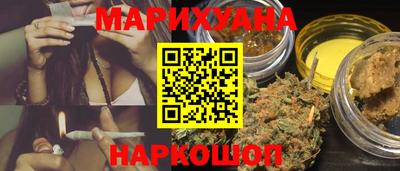 PSILOCYBIN Бузулук