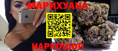 герыч Бугуруслан