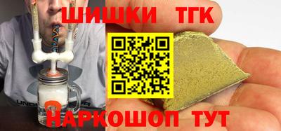 PSILOCYBIN Бузулук