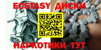 PSILOCYBIN Бузулук