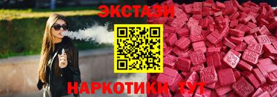 PSILOCYBIN Бузулук