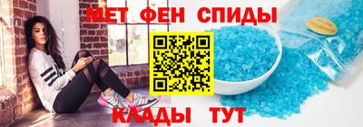 PSILOCYBIN Бузулук