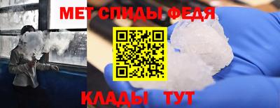 герыч Бугуруслан
