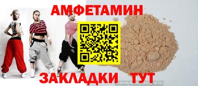 герыч Бугуруслан