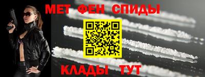 герыч Бугуруслан