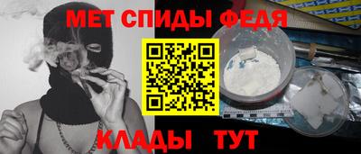 PSILOCYBIN Бузулук