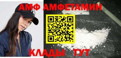 индика Будённовск