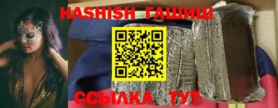 индика Будённовск