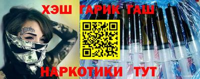 герыч Бугуруслан