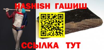 PSILOCYBIN Бузулук