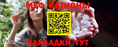 PSILOCYBIN Бузулук