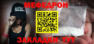 герыч Бугуруслан