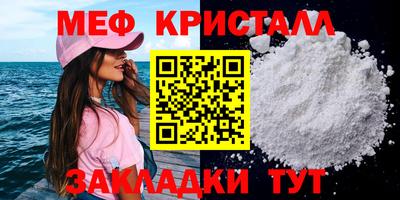 PSILOCYBIN Бузулук