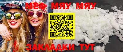 PSILOCYBIN Бузулук